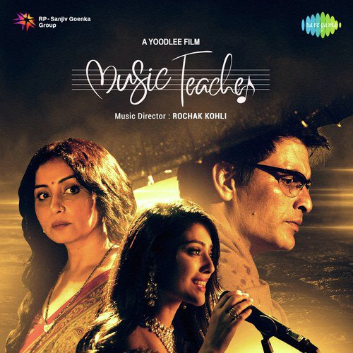 Music Teacher Papon MP3 Download