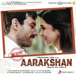 Aarakshan - Papon Song Download